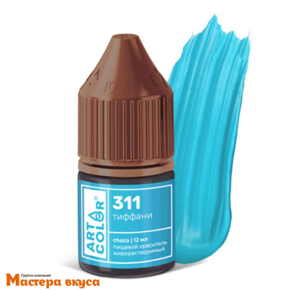 Краситель гелевый жирораств. Art Color Choco (высококонцентрированный), ТИФФАНИ 311, 12гр
