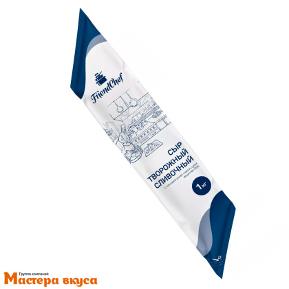 Сыр творожный сливочный м.д.ж.65%, FriendChef,1 кг