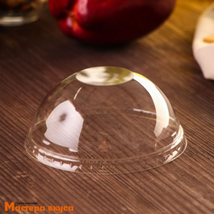 Крышка для креманки-стаканчика ШЕЙКЕР ПЭТ 200 мл