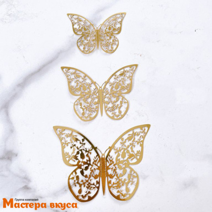 Зеркальное украшение БАБОЧКИ 3в1, золото, (набор 12 шт) d~6/ 7,5/ 9 см 