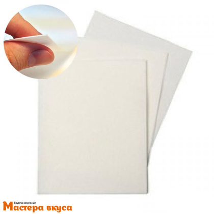 Вафельная бумага съедобная тонкая (0,30мм) А4 (1 лист) 