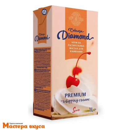 Крем растительно-жировой для взбивания (сливки) DIAMOND, 1 л