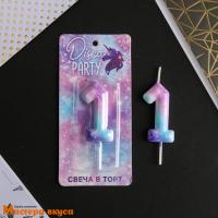 Свеча-цифра "Disco PARTY", разноцветная - 1  (h-5,5см)