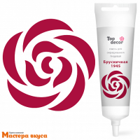 Краситель гелевый Top decor, БРУСНИЧНЫЙ 1945, 100гр