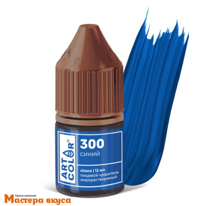 Краситель гелевый жирораств. Art Color Choco (высококонцентрированный), СИНИЙ, 12р
