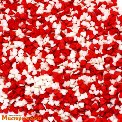 Посыпка Сердечки красно-белые (мини), упак 750 гр