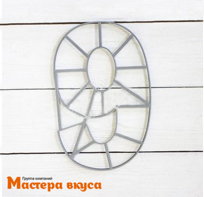Вырубка пластик, для торта "Цифра 6-9", 26 см