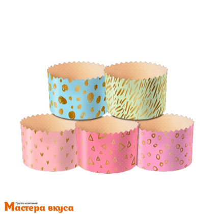 Форма бумажная для кулича (200г) d90*h90 мм ПАСТЕЛЬ МИКС