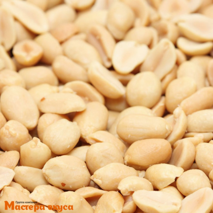 Арахис бланшированный 38/42 (Китай), 250 гр (крупный, сырой, не соленый)
