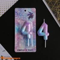 Свеча-цифра "Disco PARTY", разноцветная - 4  (h-5,5см)