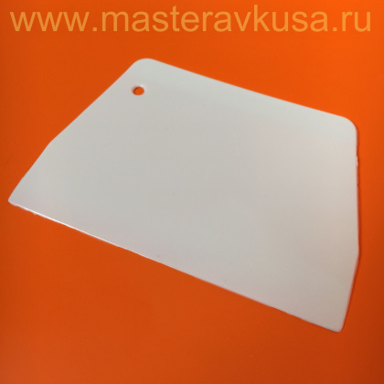 Шпатель-скребок пластиковый Трапеция 15,5*10,6 см