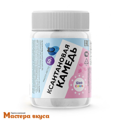 Камедь Ксантановая Gleb Colors, 50 гр