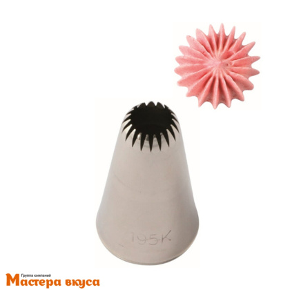 Насадка стальная "Гвоздика" 14мм  (BS0195К)