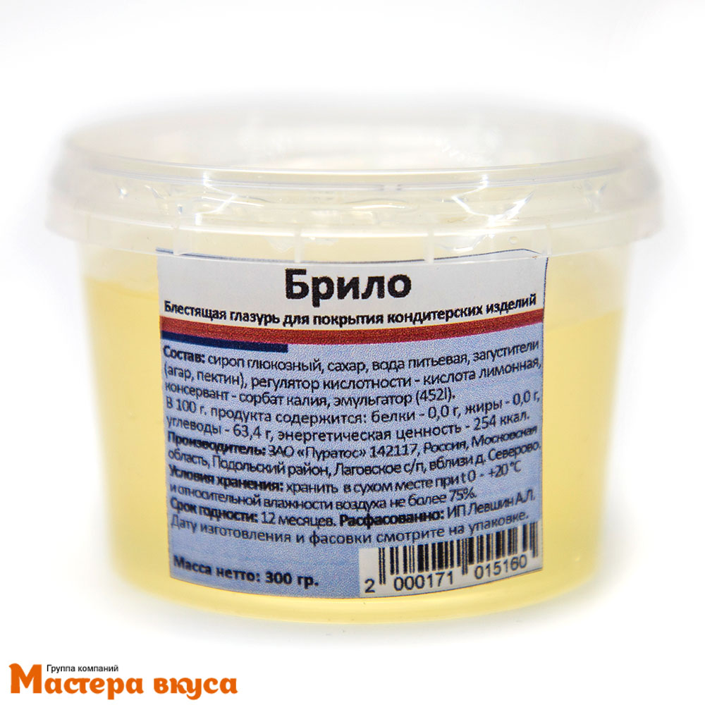 Гель нейтральный холодного нанесения (Брило/Бостон) 300 гр — Мастера вкуса