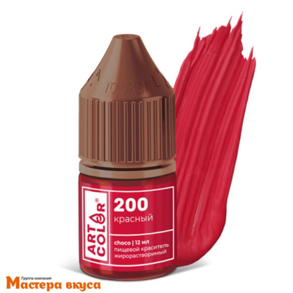 Краситель гелевый жирораств. Art Color Choco (высококонцентрированный), КРАСНЫЙ 200, 12гр