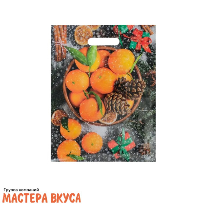 Пакет полиэтиленовый с вырубными ручками 310*400 мм,  "Мандарины"