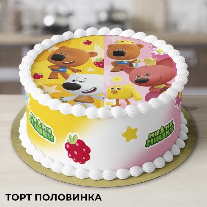Фотопечать Ми-ми-мишки, для тортов, № 64