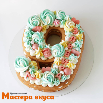 Вырубка пластик, для торта "Цифра 6-9", 26 см