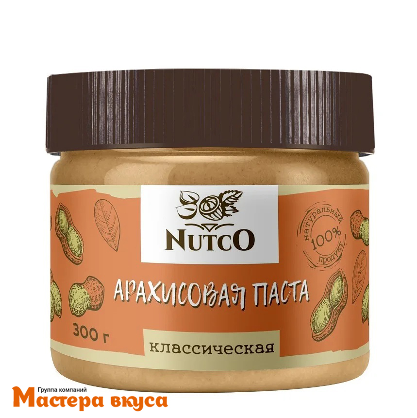 Паста Арахисовая NUTCO, классическая, 300 гр — Мастера вкуса