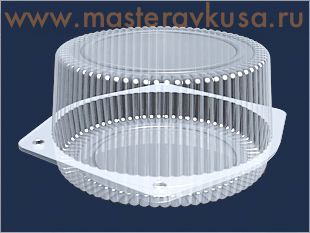 Контейнер круглый Ракушка,  D170  h85 мм, Т-32 (ОПС)