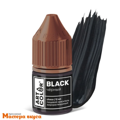 Краситель гелевый жирораств. Art Color Choco (высококонцентрированный), ЧЕРНЫЙ, 12гр