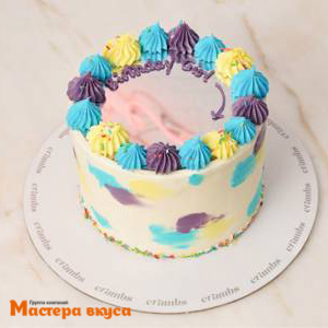 Зеркало акриловое для СЕЛФИ-ТОРТА (SELFIE CAKE), d 12 см