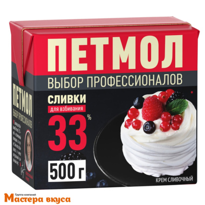 Сливки молочные 33% "Петмол" ультрапастеризованные, 500 мл