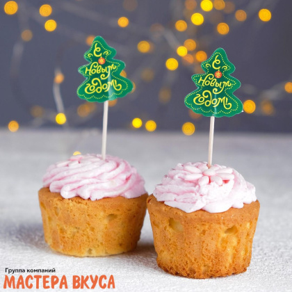 Набор топперов  (НГ) ЕЛОЧКА, картон, (набор 12 шт) ~12см