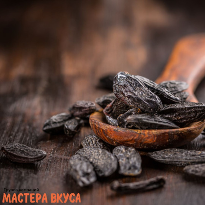 Бобы тонка целые (Венесуэла), 1 шт 