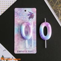 Свеча-цифра "Disco PARTY", разноцветная - 0  (h-5,5см)