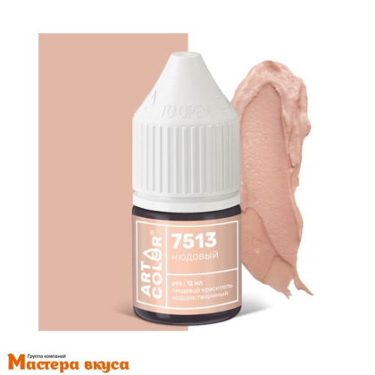 Краситель гелевый Art Color PRO (высококонцентрированный), НЮДОВЫЙ 7513, 12/15мл