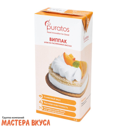 Сливки растительные для взбивания ВИППАК (28%) Puratos, 1 л