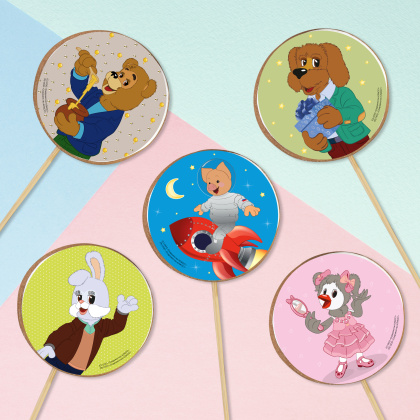 Фотопечать Спокойной ночи, малыши!, для пряников, №19