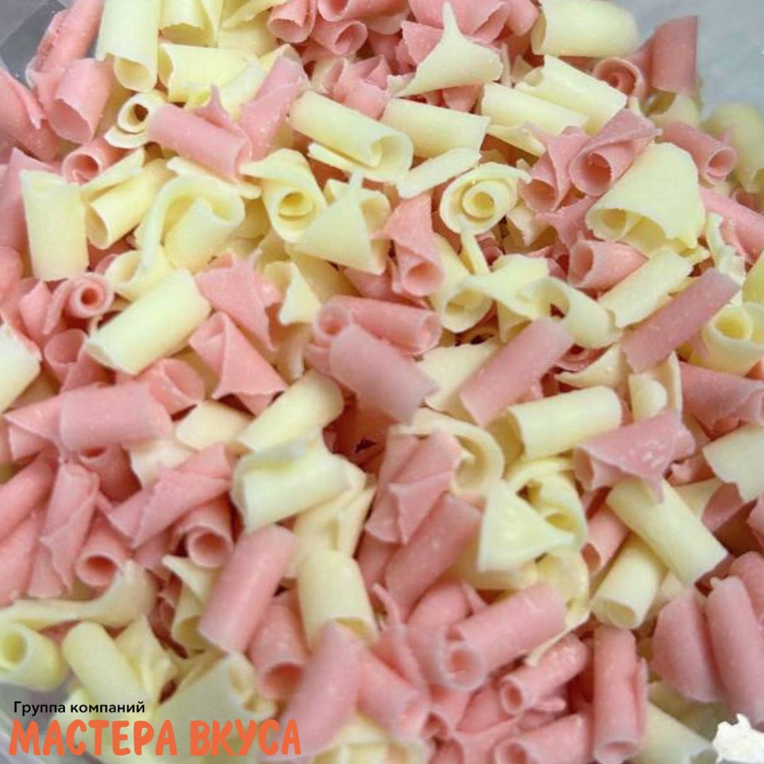 Завитки микс клубничный Белый-Розовый шоколад, "Mona Lisa" Callebaut (Бельгия), 100 гр