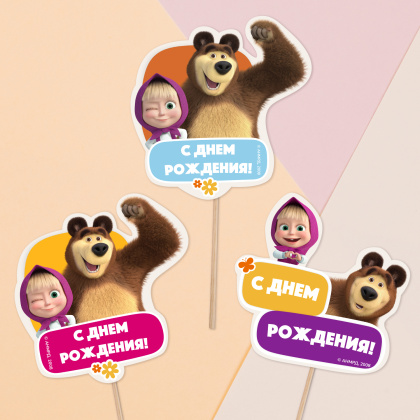 Фотопечать Маша и Медведь, для топперов, № 157