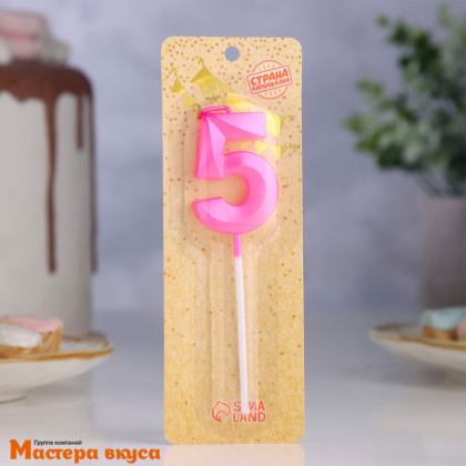 Свеча-цифра "Грань" розовая - 5, (h-6 см)