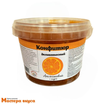 Конфитюр деликатесный Апельсиновый с цедрой (с кусочками, термостабильный), 500 гр