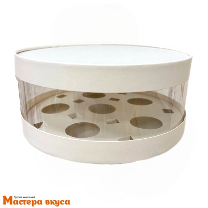 Упаковка для 6 капкейков ТУБУС d240 h100мм (белый) (5-д)