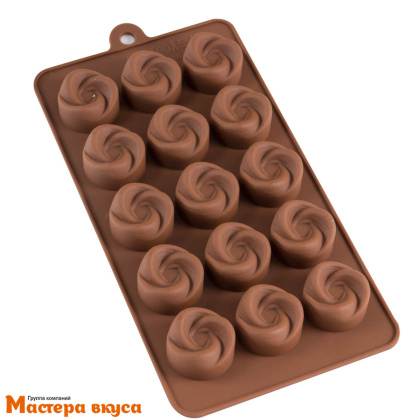 Форма для шоколада силиконовая  ЗАВИТОК, (15 ячеек) 20*10 см