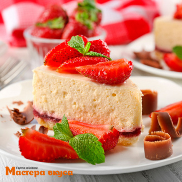 Сыр творожный Cream Cheese (CooKing), 500 гр 