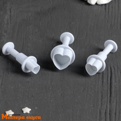 Вырубка-плунжер с выталкивателем СЕРДЦЕ, ~1,3 см, (набор 3 шт)