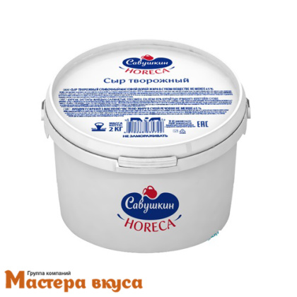 Сыр творожный Cream Cheese (Савушкин), ведро 2,4 кг