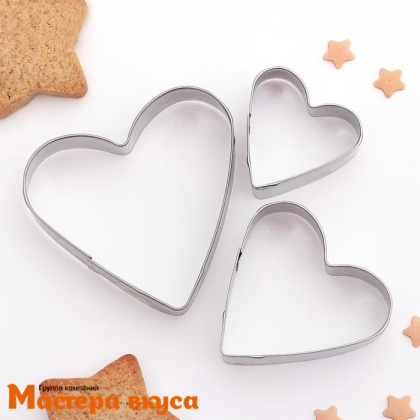 Набор вырубок металл СЕРДЦЕ, d~6,5/5/3,5см h-1,8см, (набор 3 шт)
