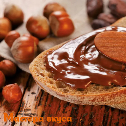 Паста ПРАЛИНЕ ДЖАНДУЙЯ, 150 гр