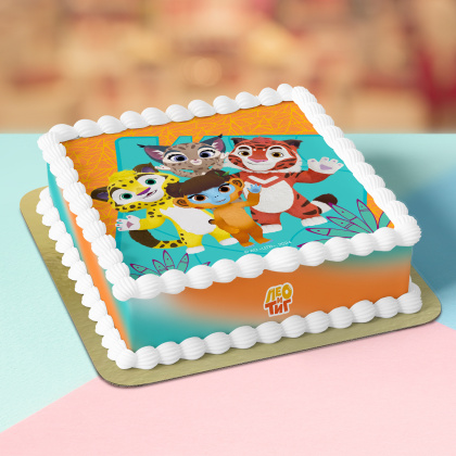 Фотопечать Лео и Тиг, для торта, № 94