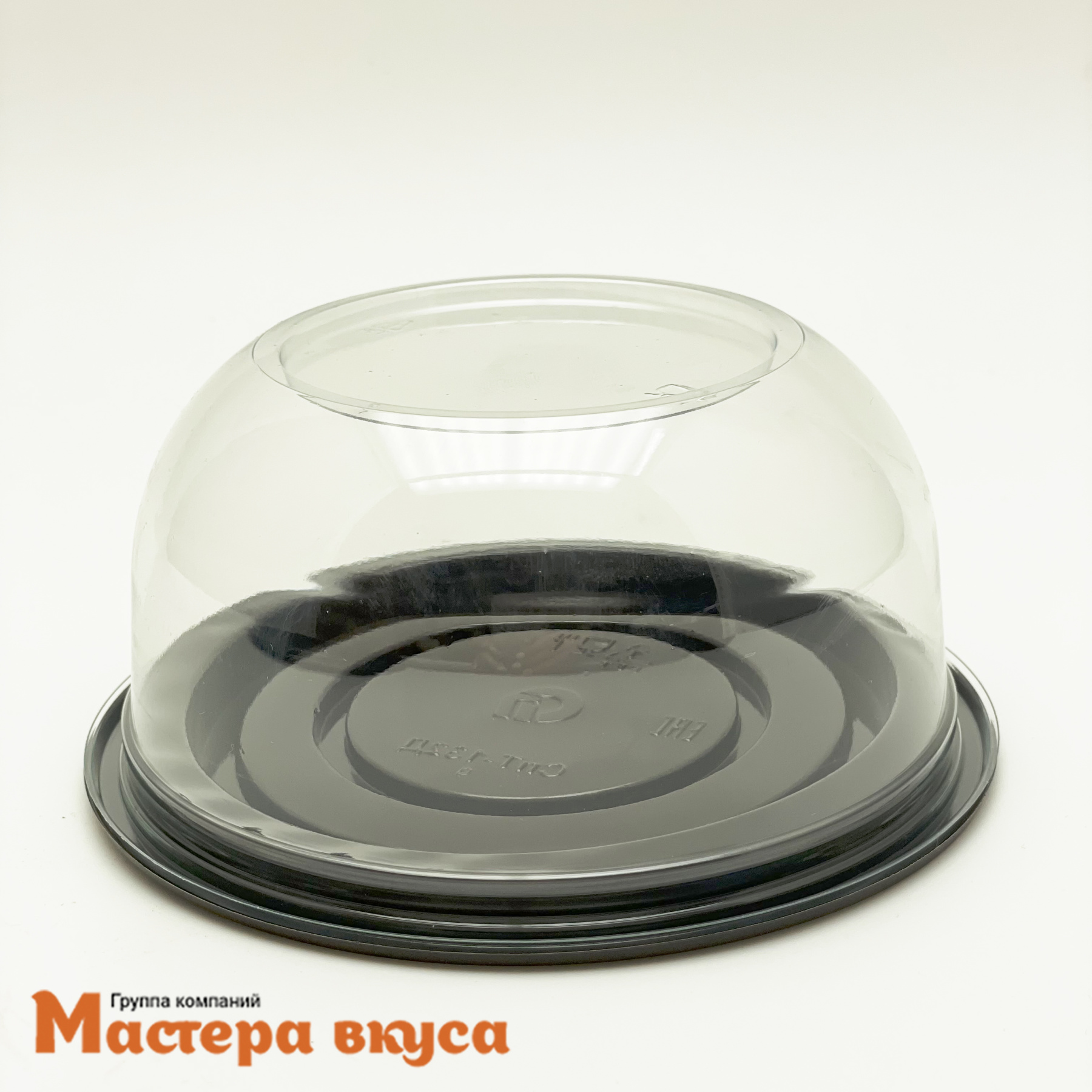 Контейнер Купол D100 h60 мм, (дно+крышка) Т-132/60 — Мастера вкуса
