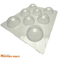 Форма для шоколада пластиковая  ПОЛУСФЕРА (шар),  d 40 мм, (8 ячеек) 176*149мм