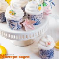 Форма бумажная для кулича ( 75 г) d60*h45 мм ФАРФОР