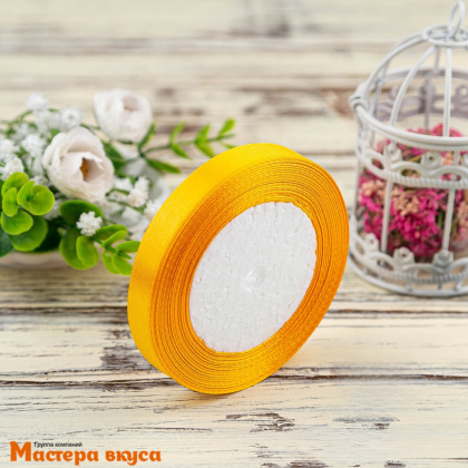 Лента атласная, ОРАНЖЕВАЯ, 12мм, ~23м