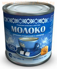 Молоко цельное сгущенное с сахаром 8,5% ГОСТ (Саранск), ж/банка 380 гр
